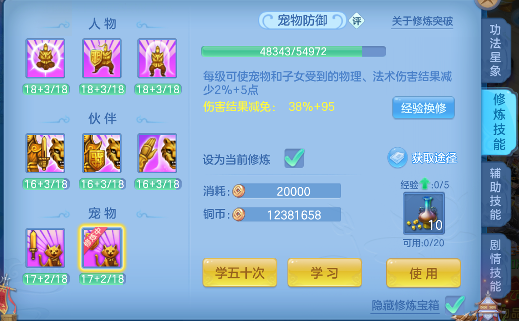 微信图片_20260712112618_18_15972.png