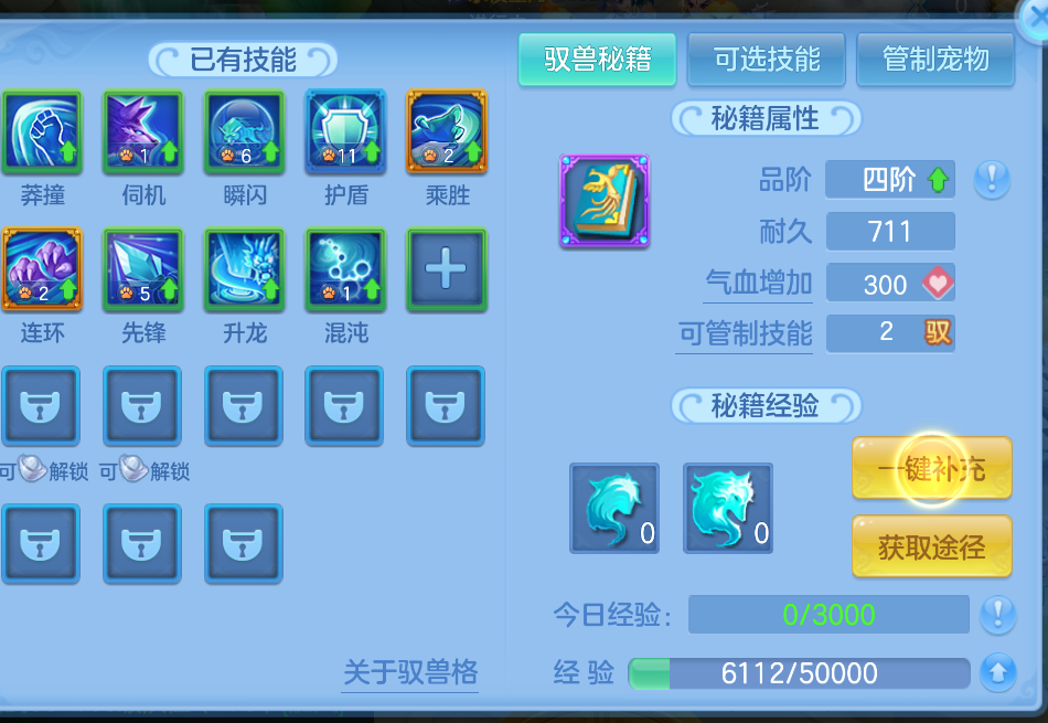 微信图片_20260712112624_21_15972.png