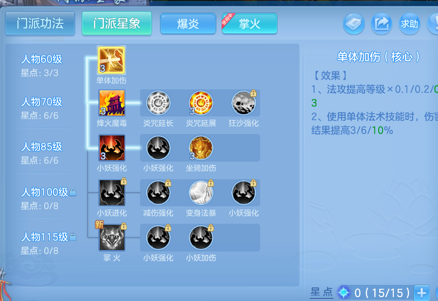 微信图片_20260712112621_20_15972.png