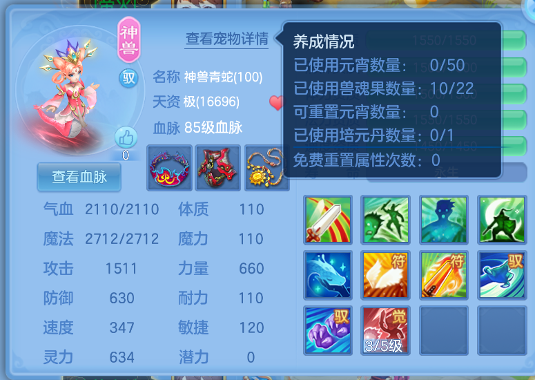 微信图片_20260712112648_24_15972.png
