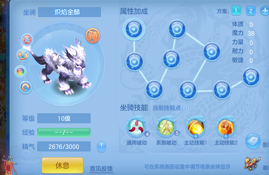 微信图片_20260712112645_23_15972.png