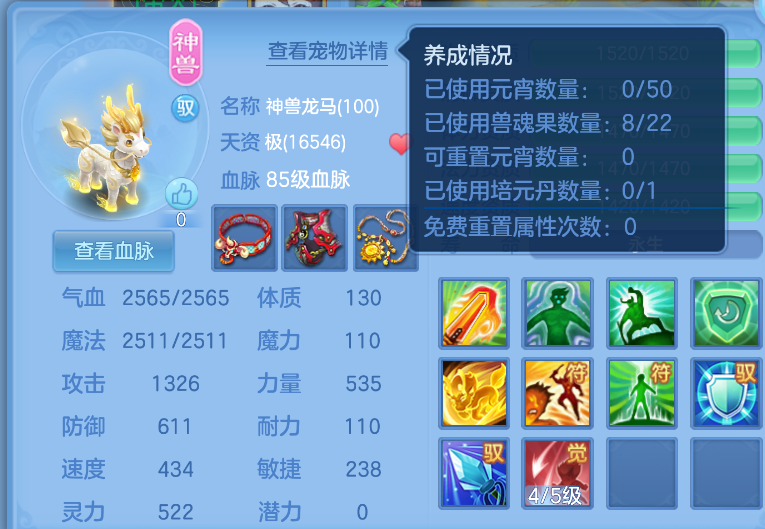微信图片_20260712112656_26_15972.png