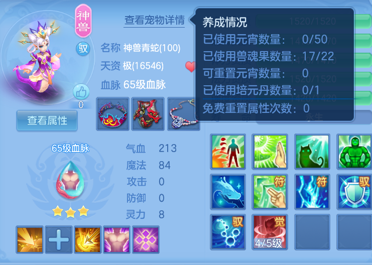 微信图片_20260712112651_25_15972.png