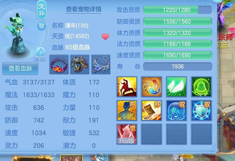 微信图片_20260712112719_31_15972.png
