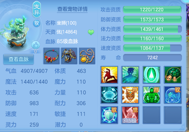 微信图片_20260712112721_32_15972.png