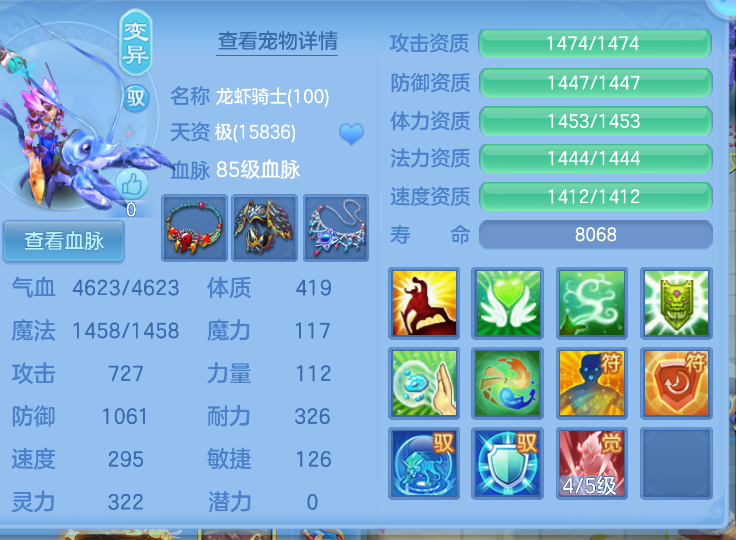 微信图片_20260712112726_34_15972.png