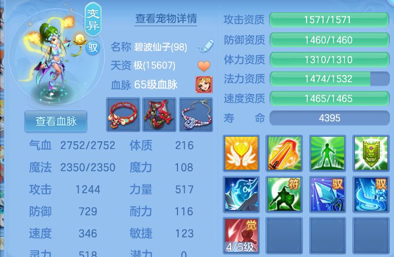 微信图片_20260712112739_39_15972.png