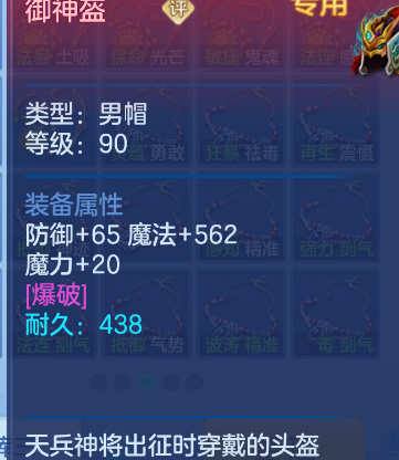微信图片_20260712112751_44_15972.png