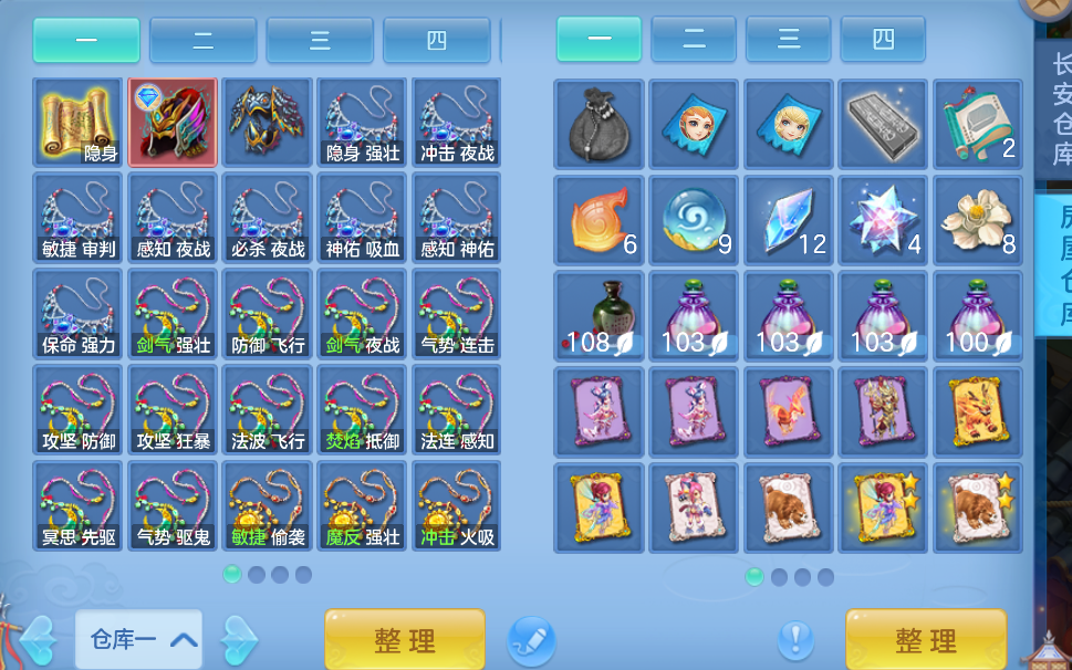 微信图片_20260712112757_46_15972.png