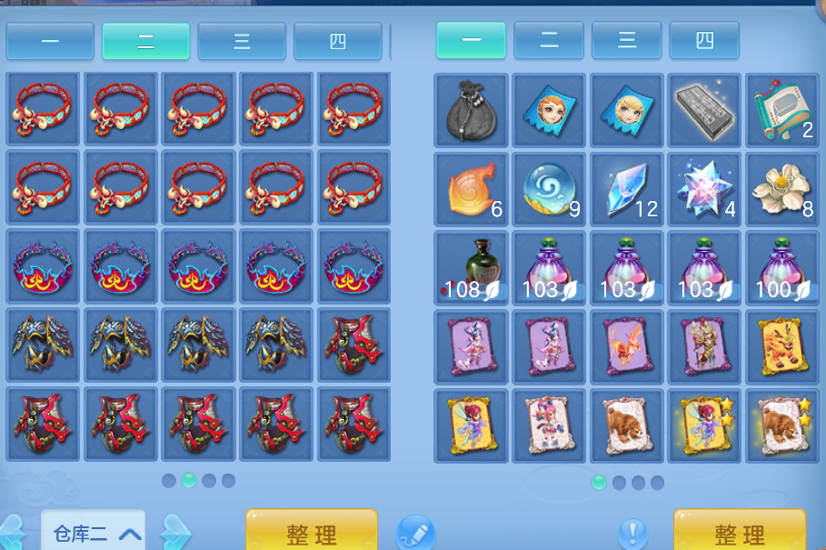 微信图片_20260712112759_47_15972.png