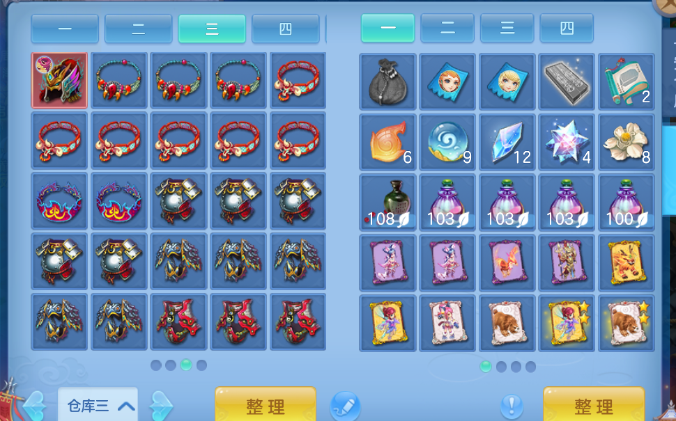 微信图片_20260712112801_48_15972.png