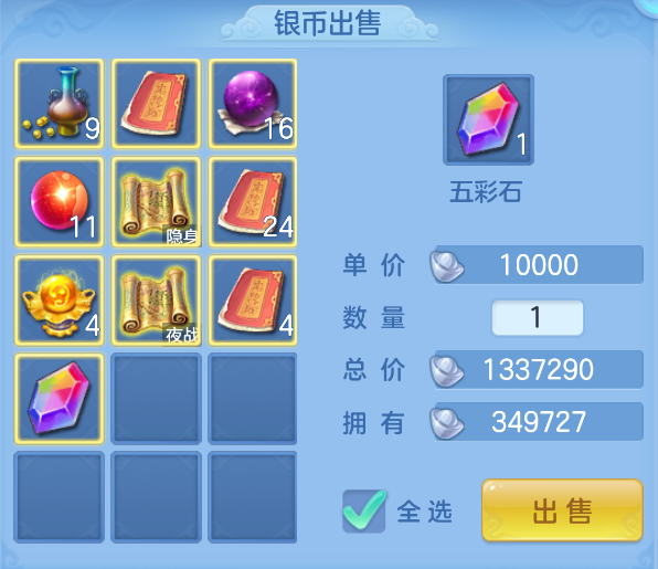 微信图片_20260712112808_50_15972.png