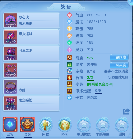 微信图片_20260712152242_15_16004.png