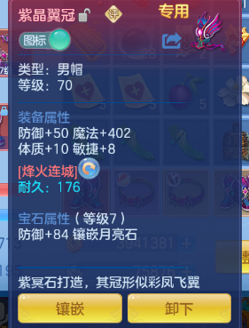 微信图片_20260712152255_17_16004.png