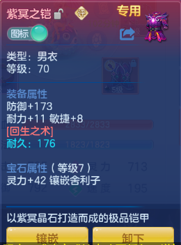 微信图片_20260712152300_18_16004.png