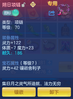 微信图片_20260712152304_19_16004.png