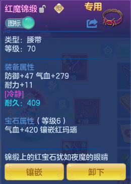 微信图片_20260712152309_20_16004.png