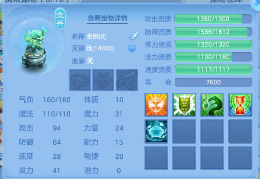 微信图片_20260712152320_22_16004.png