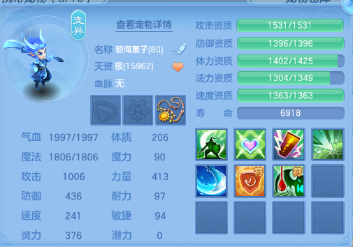 微信图片_20260712152328_23_16004.png