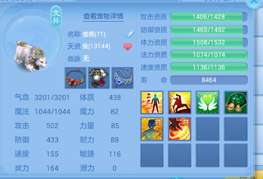 微信图片_20260712152352_27_16004.png