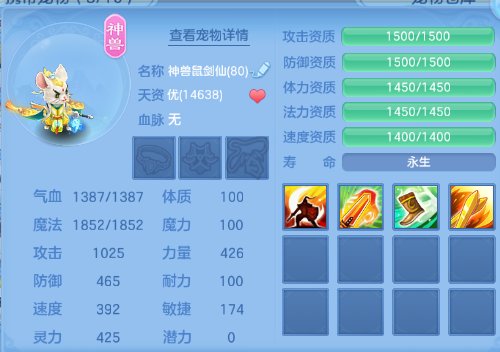 微信图片_20260712152400_28_16004.png