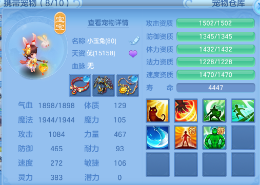 微信图片_20260712152405_29_16004.png