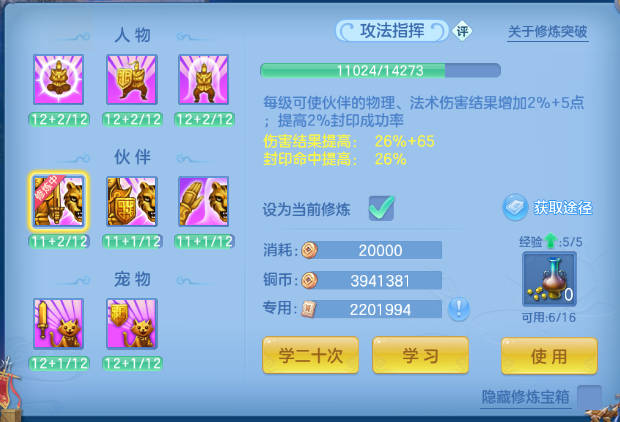 微信图片_20260712152444_31_16004.png