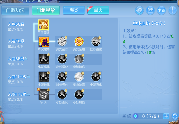 微信图片_20260712152448_32_16004.png