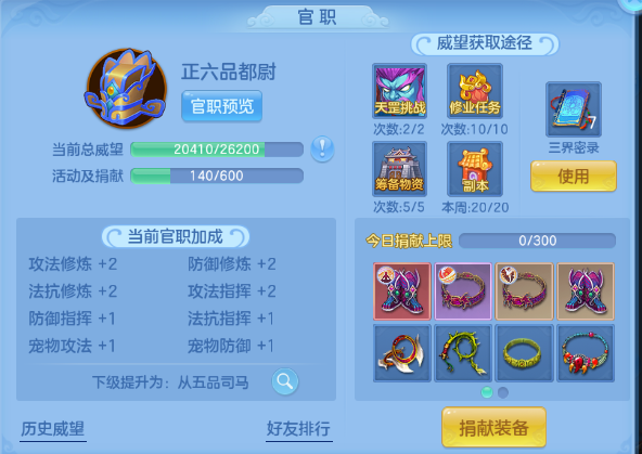 微信图片_20260712152438_30_16004.png