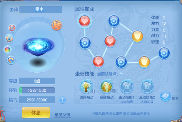微信图片_20260712152456_33_16004.png