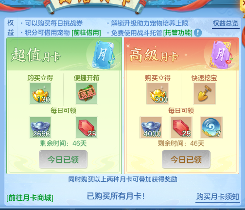 微信图片_20260712152614_38_16004.png