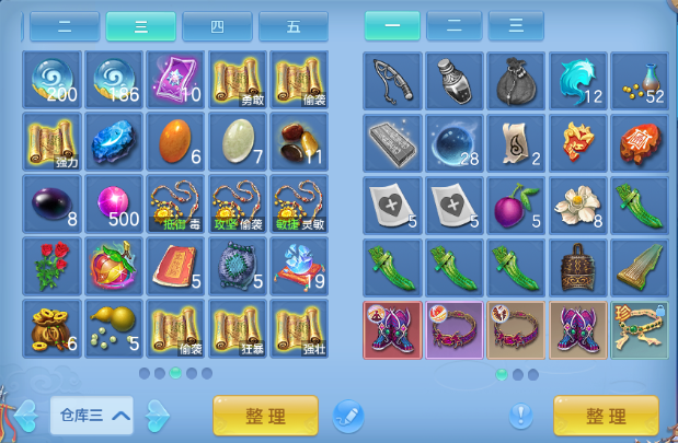 微信图片_20260712152513_34_16004.png