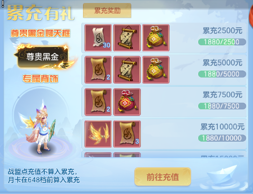 微信图片_20260712152625_40_16004.png