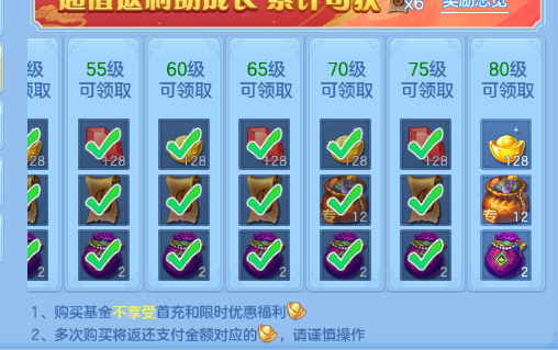 微信图片_20260712152622_39_16004.png