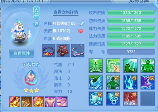 微信图片_20260712204959_31_16048.png