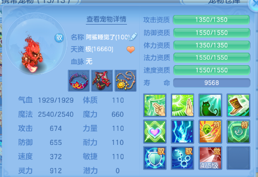 微信图片_20260712205219_45_16048.png