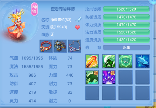 微信图片_20260712210312_17_16052.png