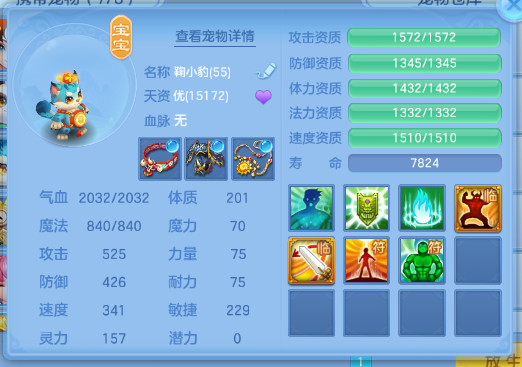 微信图片_20260712210323_19_16052.png