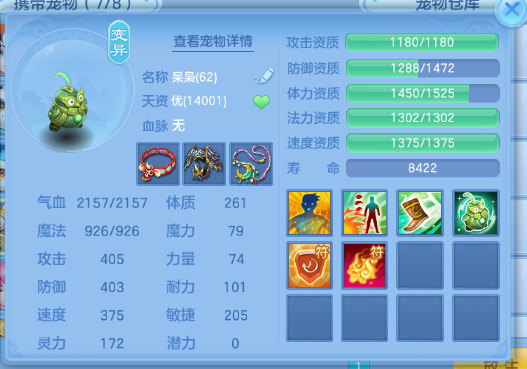微信图片_20260712210328_20_16052.png