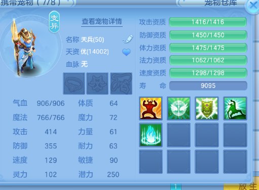 微信图片_20260712210335_21_16052.png