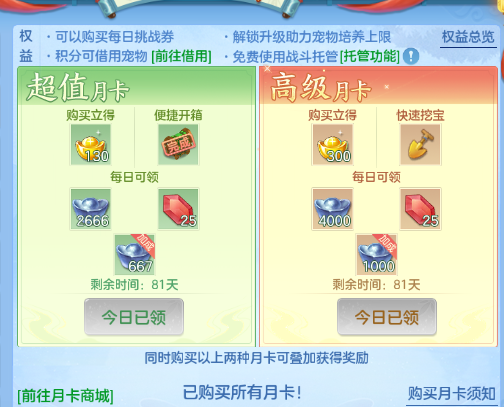 微信图片_20260712210433_30_16052.png