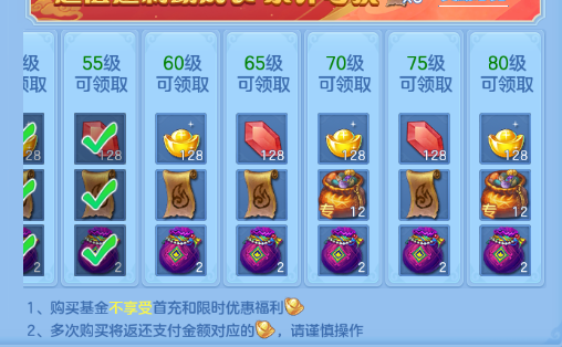 微信图片_20260712210438_31_16052.png