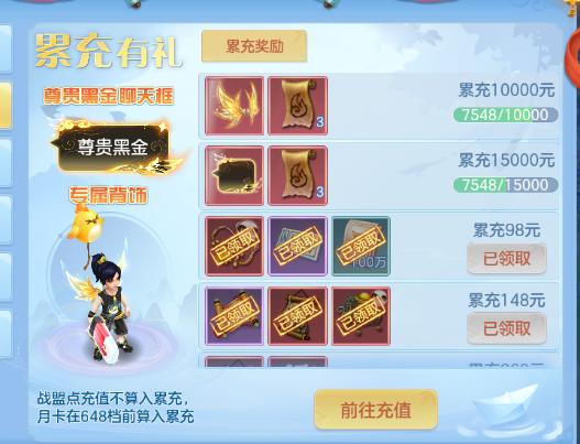 微信图片_20260712210452_32_16052.png