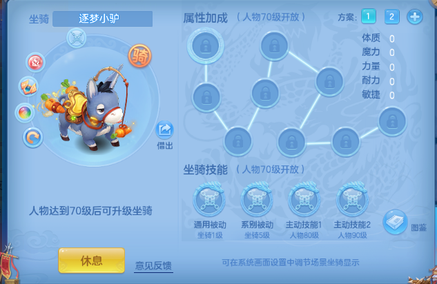 微信图片_20260712210713_36_16052.png