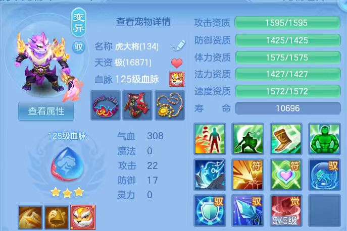 微信图片_20260712234634_12_16075.jpg