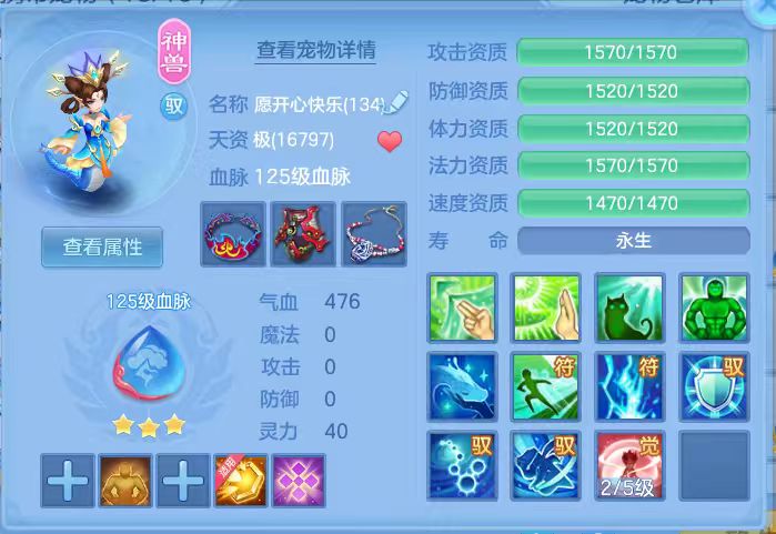 微信图片_20260712234555_3_16075.jpg
