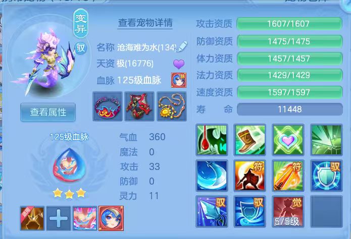 微信图片_20260712234611_7_16075.jpg