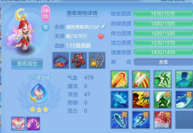 微信图片_20260712234600_4_16075.jpg