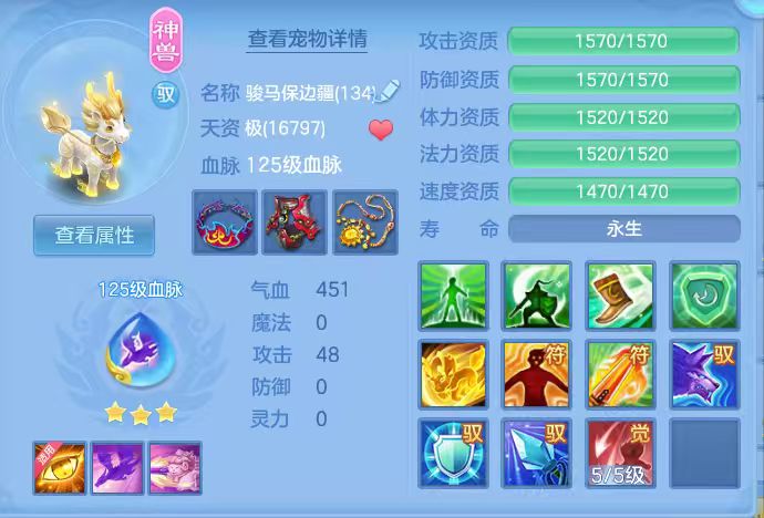 微信图片_20260712234606_5_16075.jpg