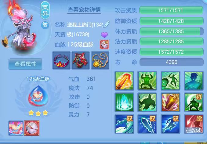 微信图片_20260712234629_11_16075.jpg